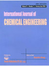 International Journal of Chemical Engineering雜志封面